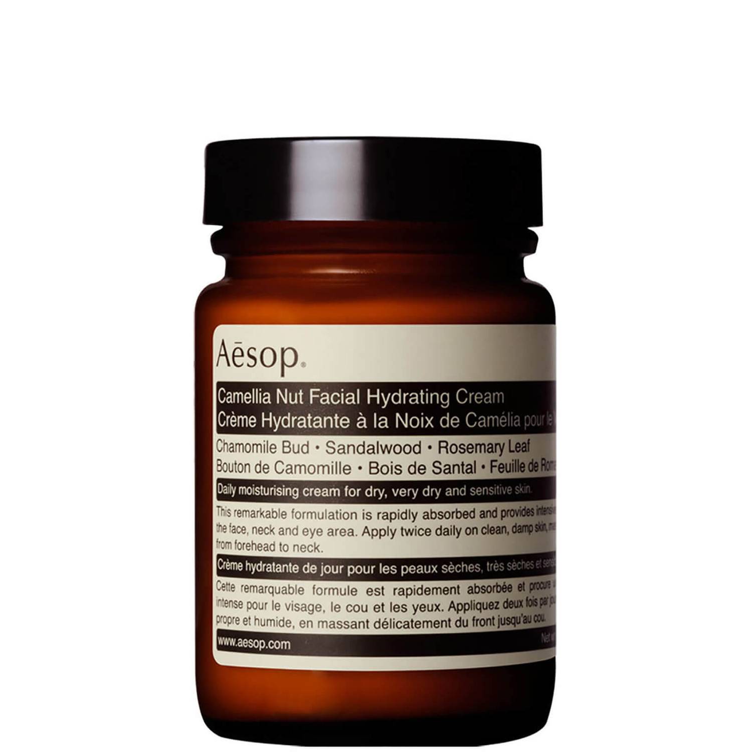Aesop Camellia Nut Facial Hydrating Cream 120ml Aesop Camellia Nut Facial Hydrating Cream 120ml