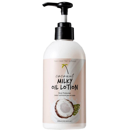 Too Cool For School Coconut Milky Oil Lotion 300ml