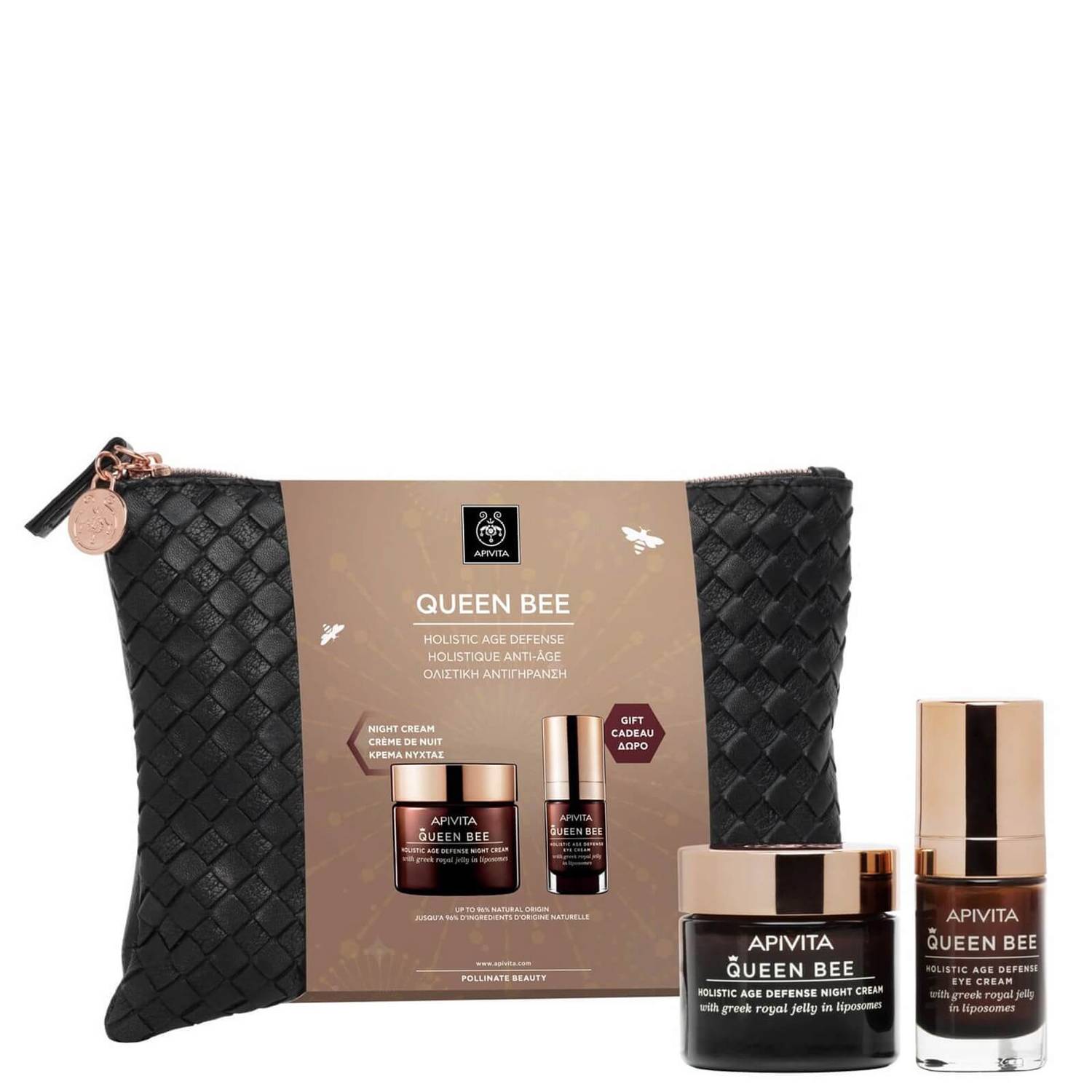 APIVITA Queen Bee Holistic Age Defense Night Cream and Queen Bee Holistic Age Defense Eye Cream Gift Set APIVITA Queen Bee Holistic Age Defense Night Cream and Queen Bee Holistic Age Defense Eye Cream Gift Set