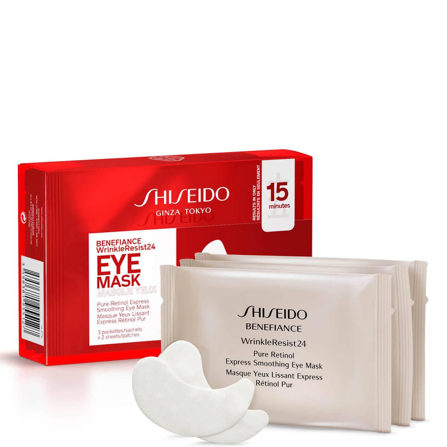 Shiseido Benefiance wrinkle resist Eye Mask Trio Shiseido Benefiance wrinkle resist Eye Mask Trio