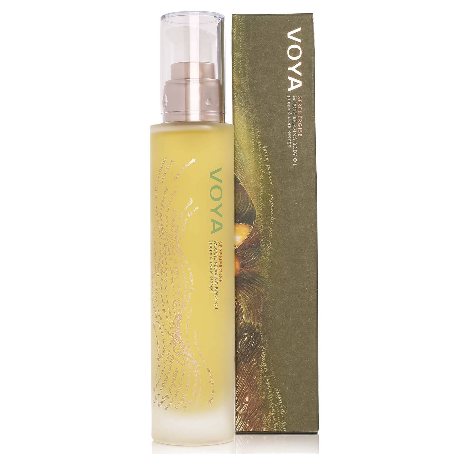 Super Firming Body Oil 150ml