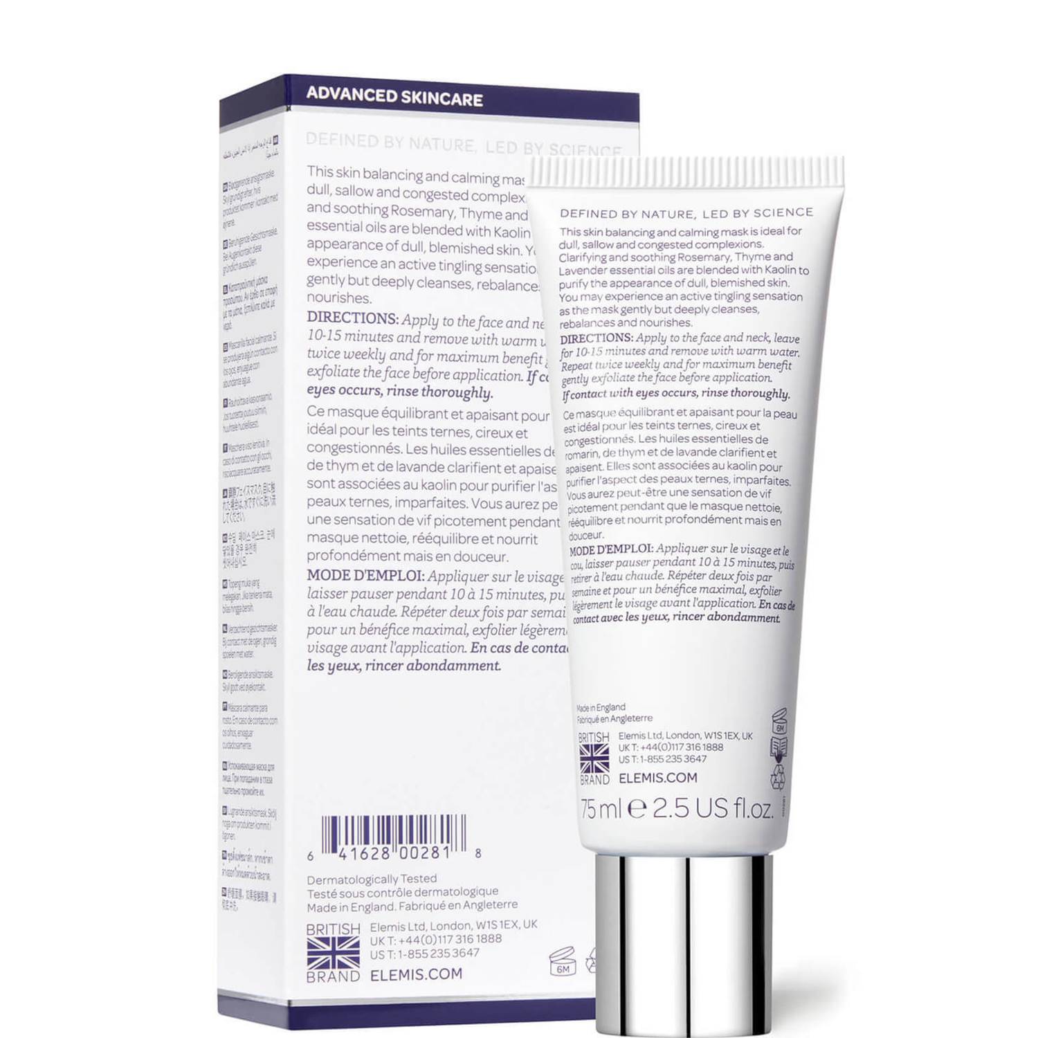 Elemis Herbal Lavender Repair Mask 75ml