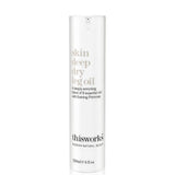 this works Skin Deep Dry Leg Oil (120ml)