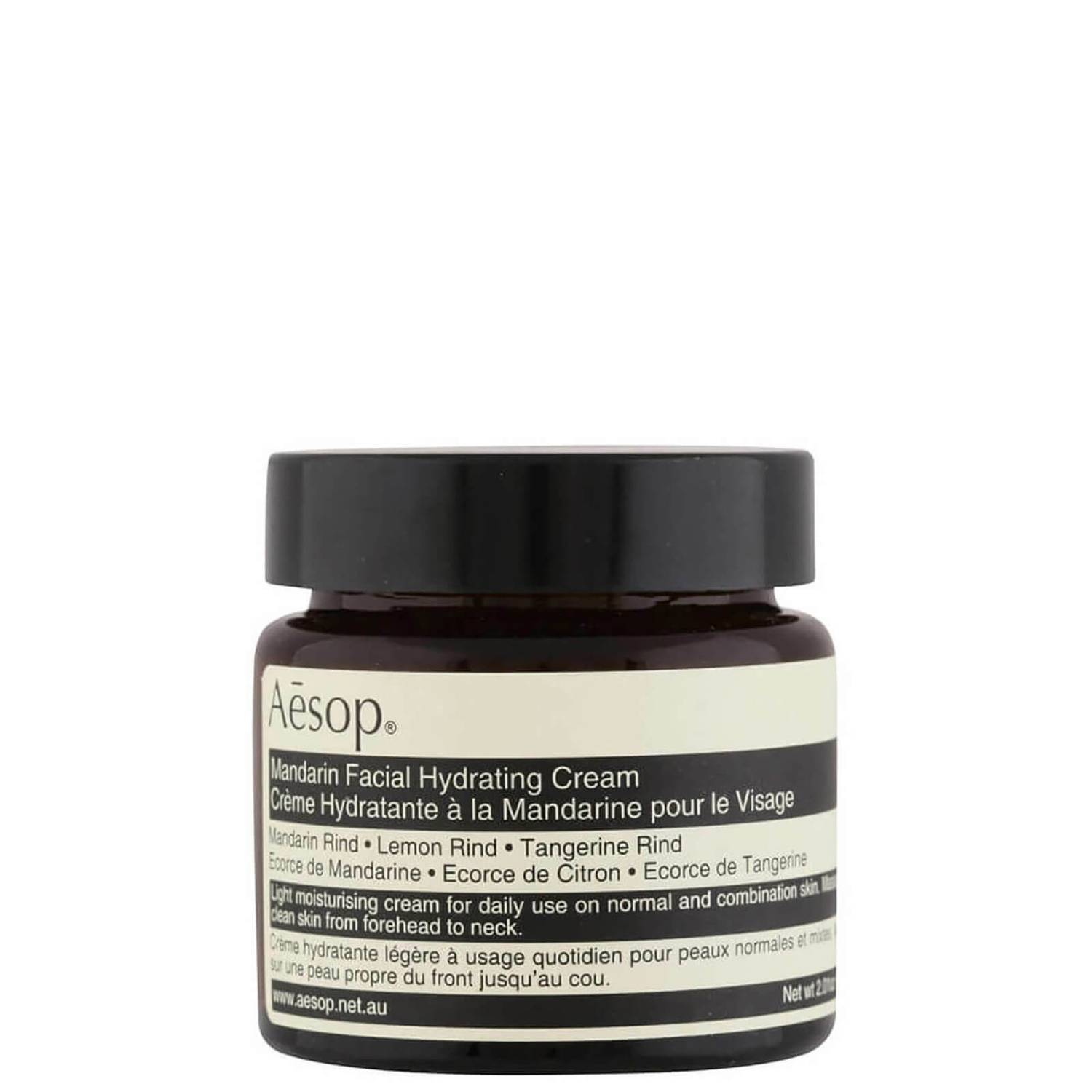 Aesop Mandarin Facial Hydrating Cream 60ml