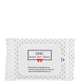 DHC Make Off Sheet - Refill (50 Sheets)