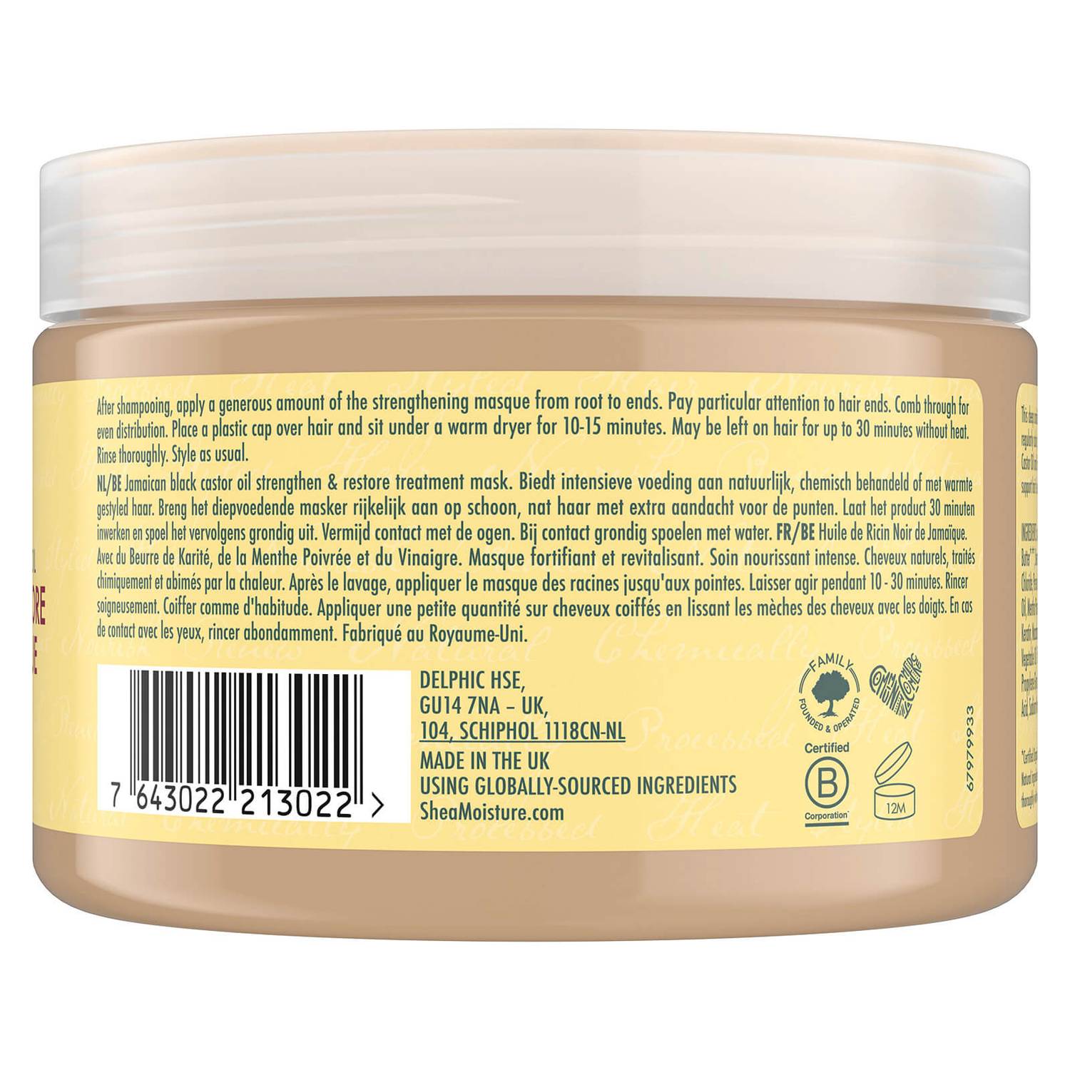 Shea Moisture Jamaican Black Castor Oil Strengthen & Restore Treatment Masque 355ml