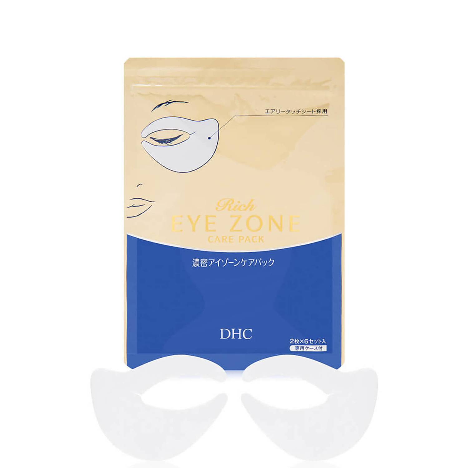 DHC Rich Eye Zone Care Pack