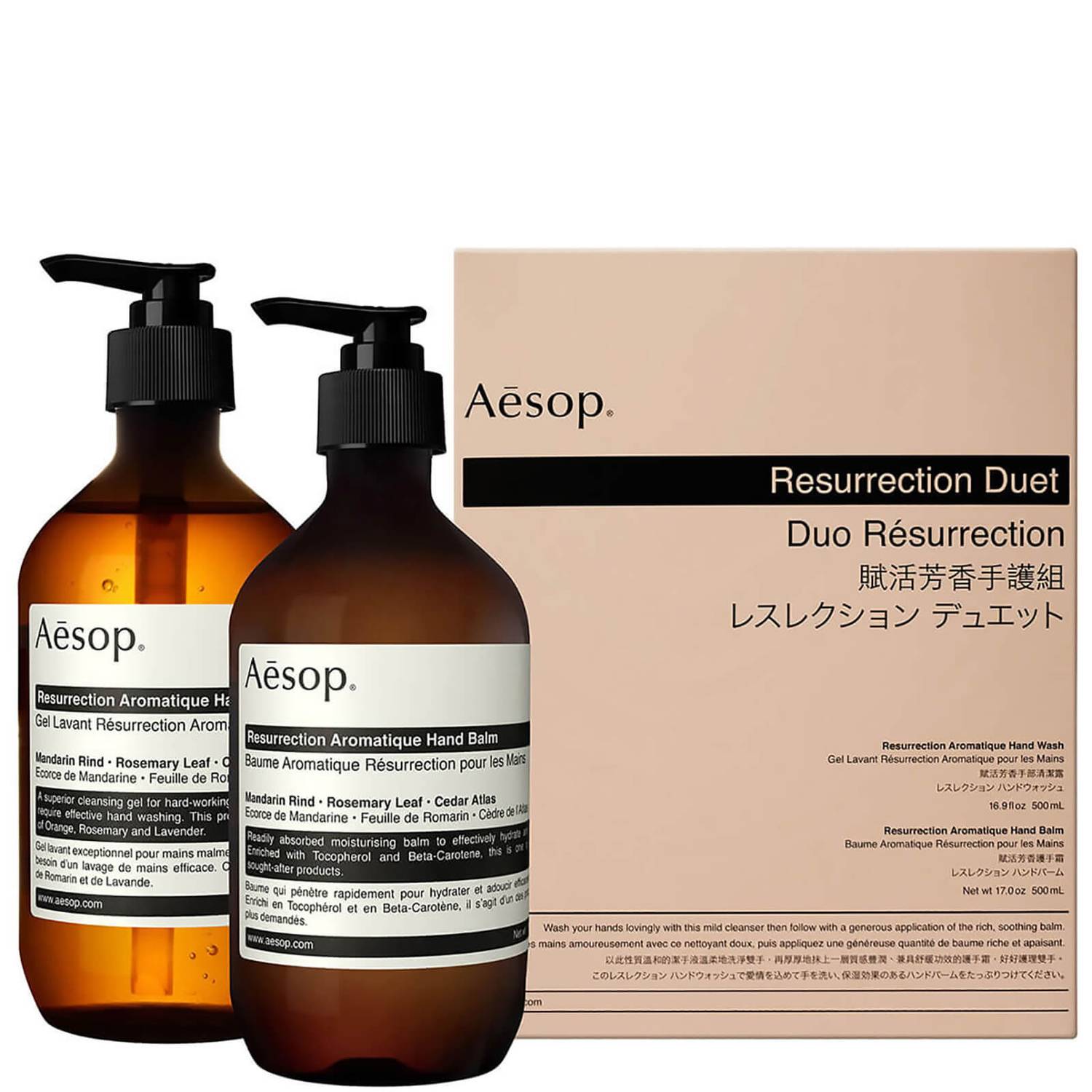 Aesop Resurrection Hand Cleanser and Balm Duet