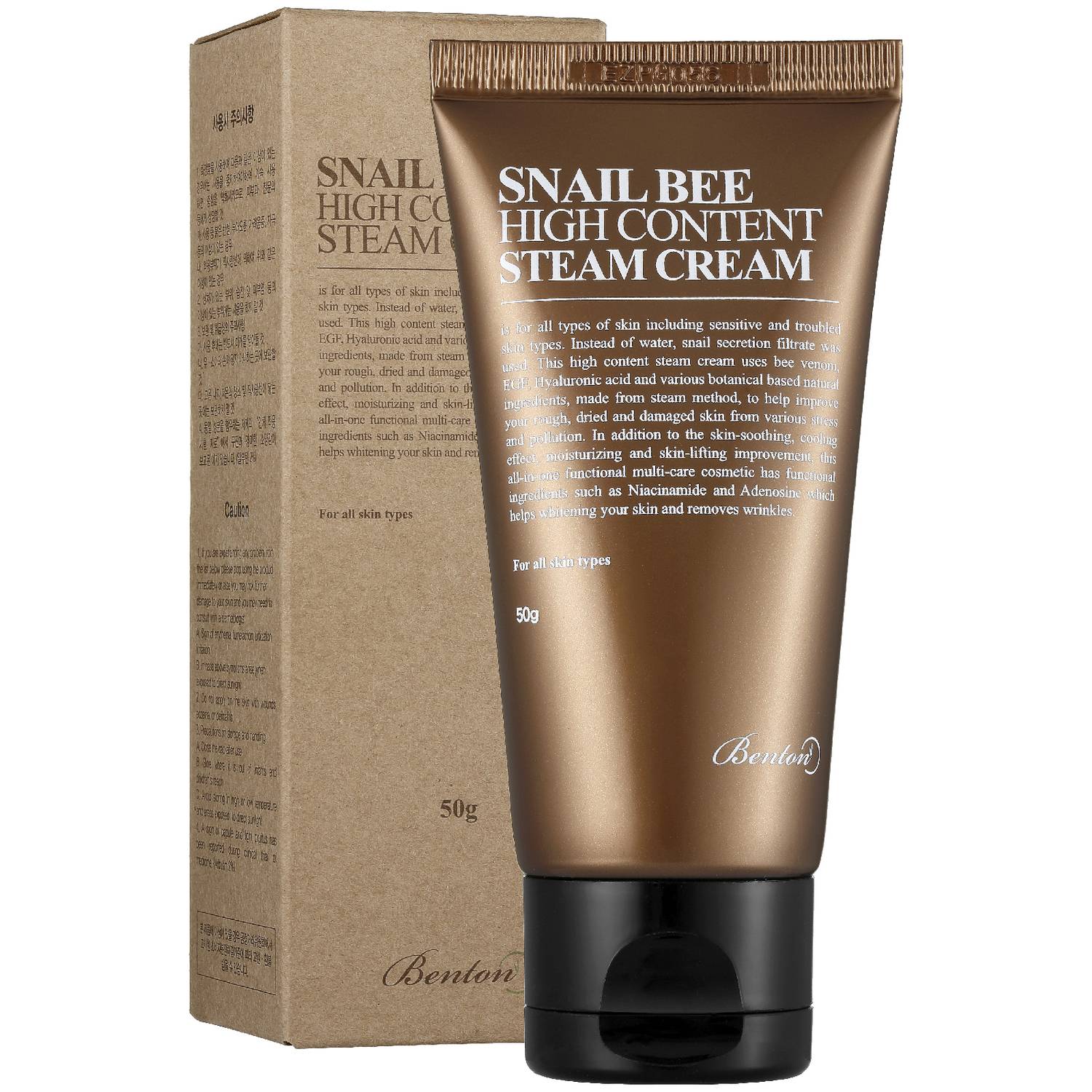 Benton Snail Bee High Content Steam Cream 50g