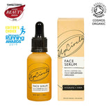 UpCircle Face Serum with Coffee 30ml