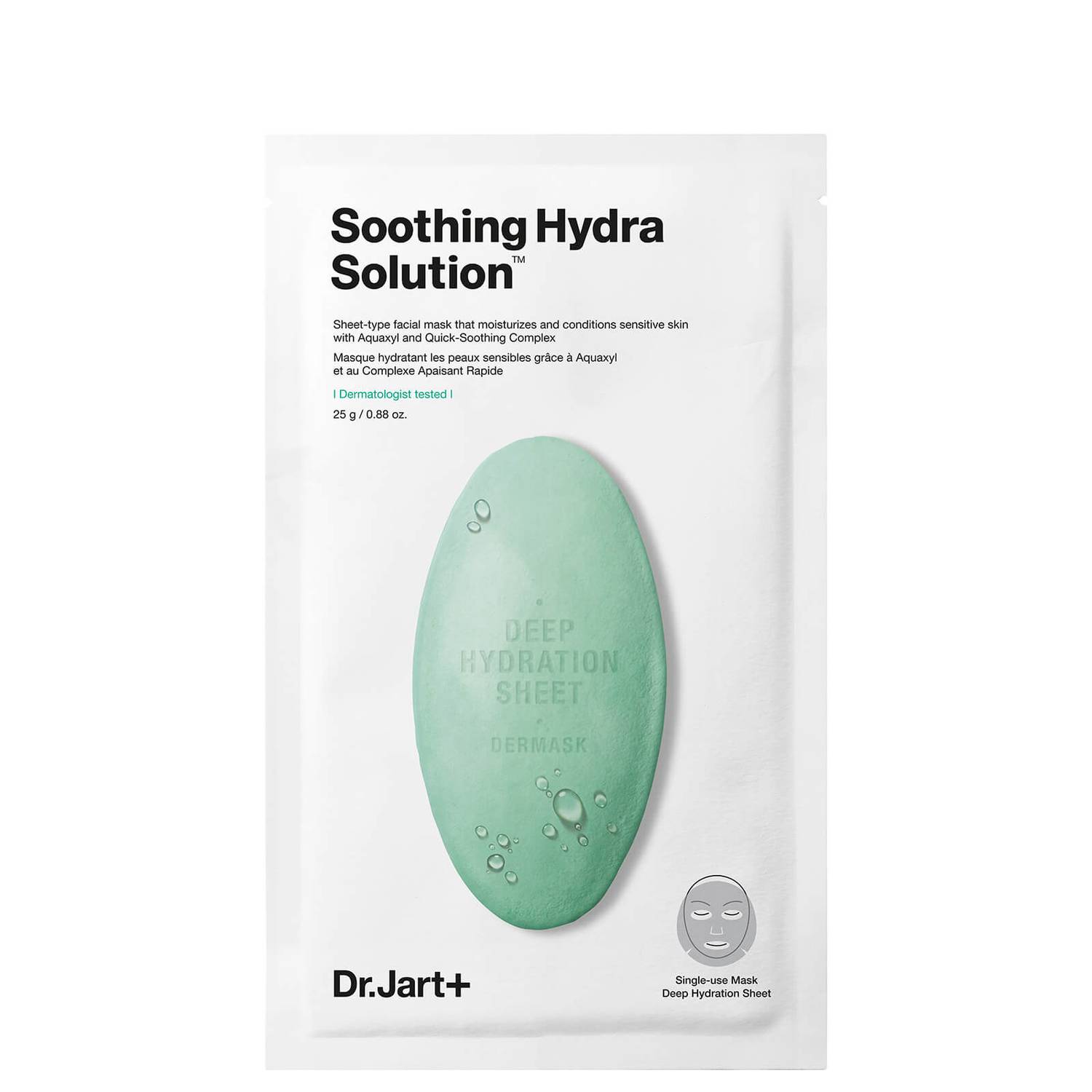 Dr.Jart+ Dermask Water Jet Soothing Hydra Solution 25g