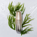 Shiseido Benefiance Wrinkle Smoothing Contour Serum 30ml