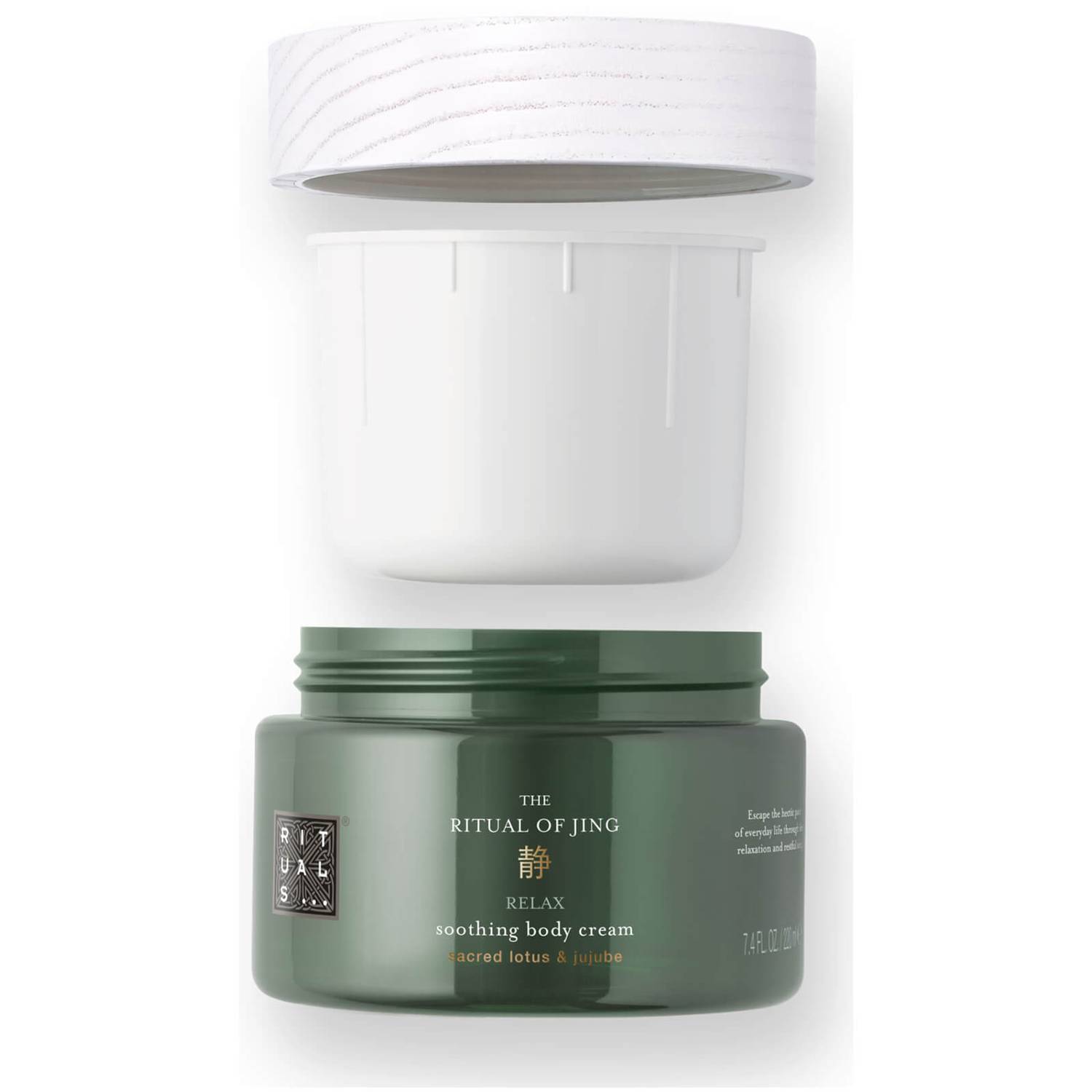 Rituals The Ritual of Jing Body Cream Refill 220ml