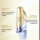 Shiseido Vital Perfection LiftDefine Radiance Serum 40ml