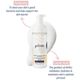 Gallinée Prebiotic Foaming Facial Cleanser 150ml