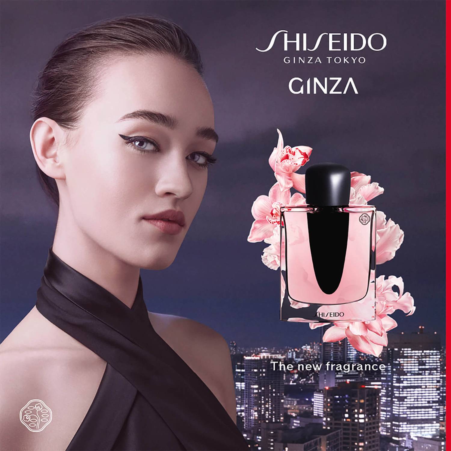 Shiseido Ginza Eau de Parfum 50ml