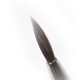 Nanshy Liner Brush - Onyx Black