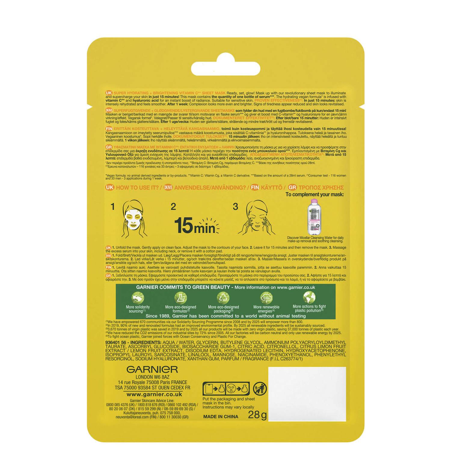 Garnier SkinActive Moisture Bomb Vitamin C Sheet Mask 28g