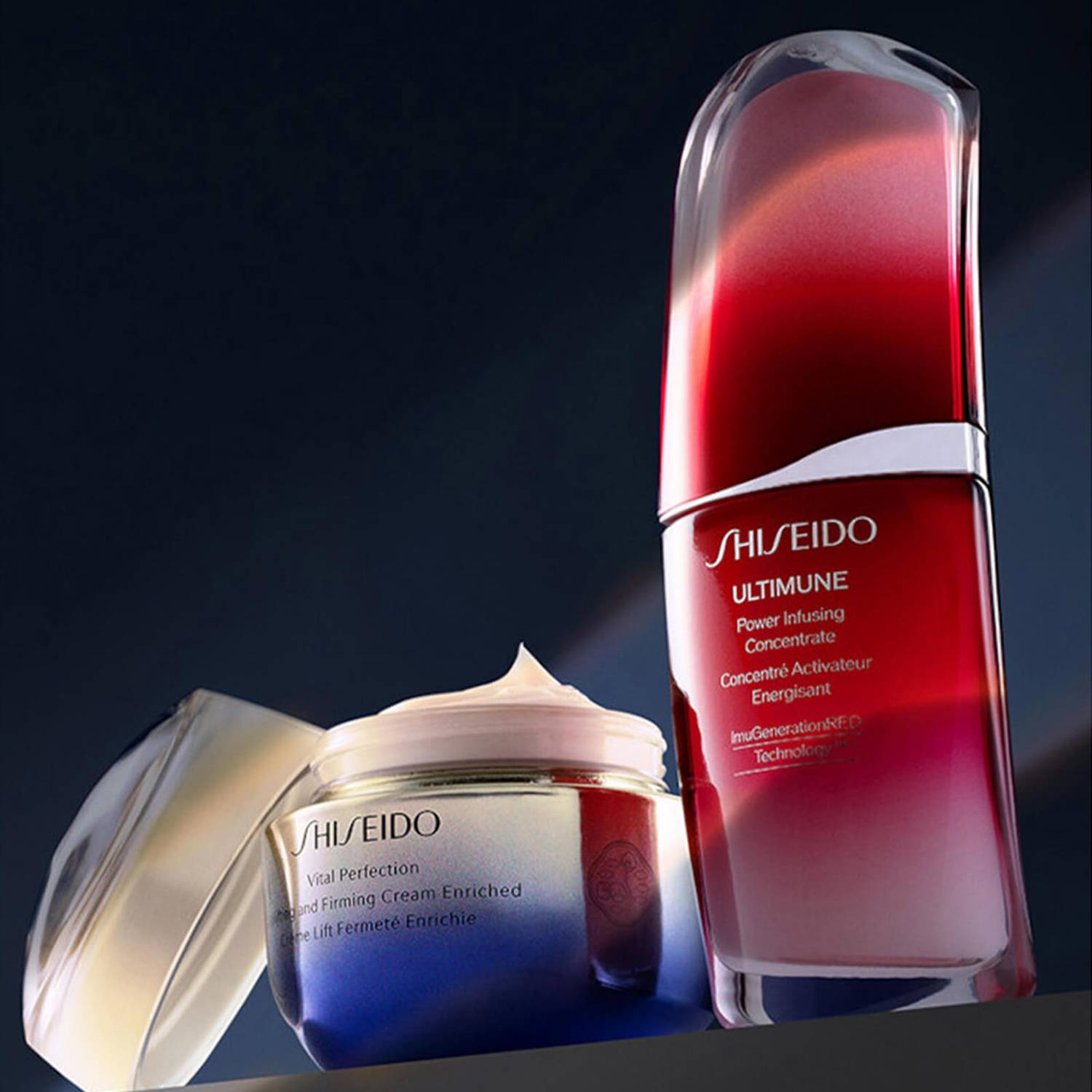 Shiseido Ultimune and Uplifting and Firming Set