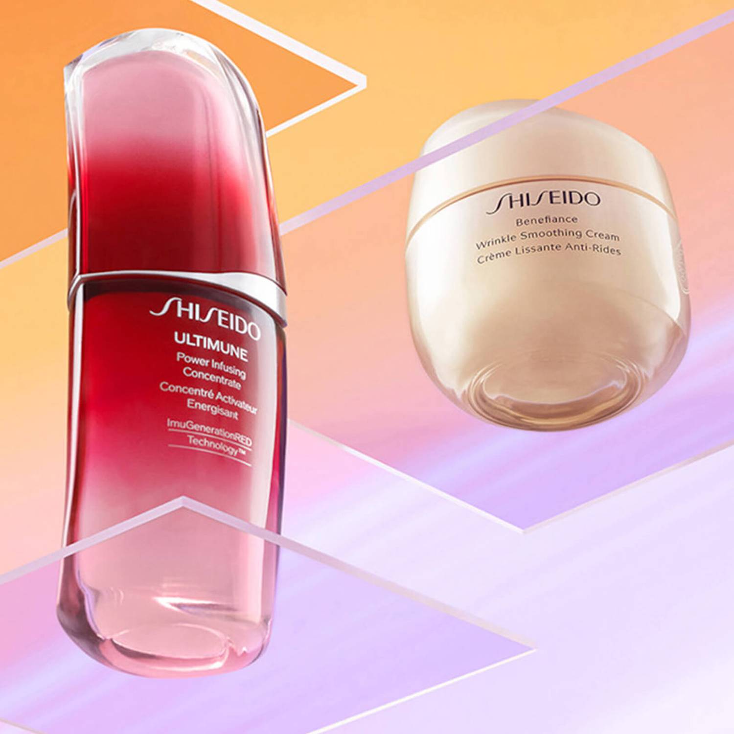 Shiseido Ultimune and Wrinkle Smoothing Set