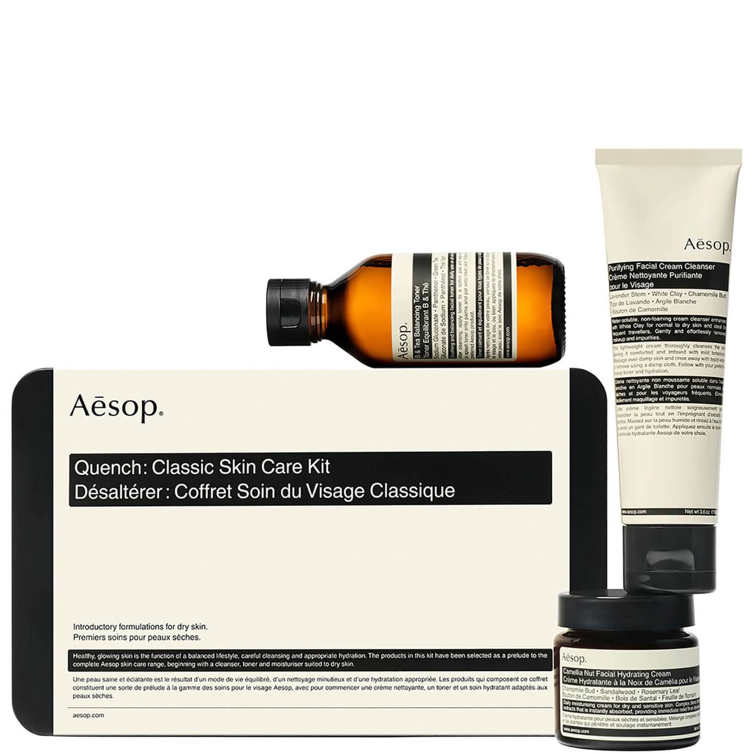 Aesop Quench Classic Skin Care Kit