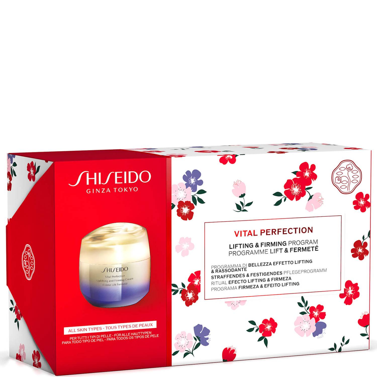 Shiseido Vital Perfection Uplifting and Firming Cream Pouch Set (Worth £165.80)