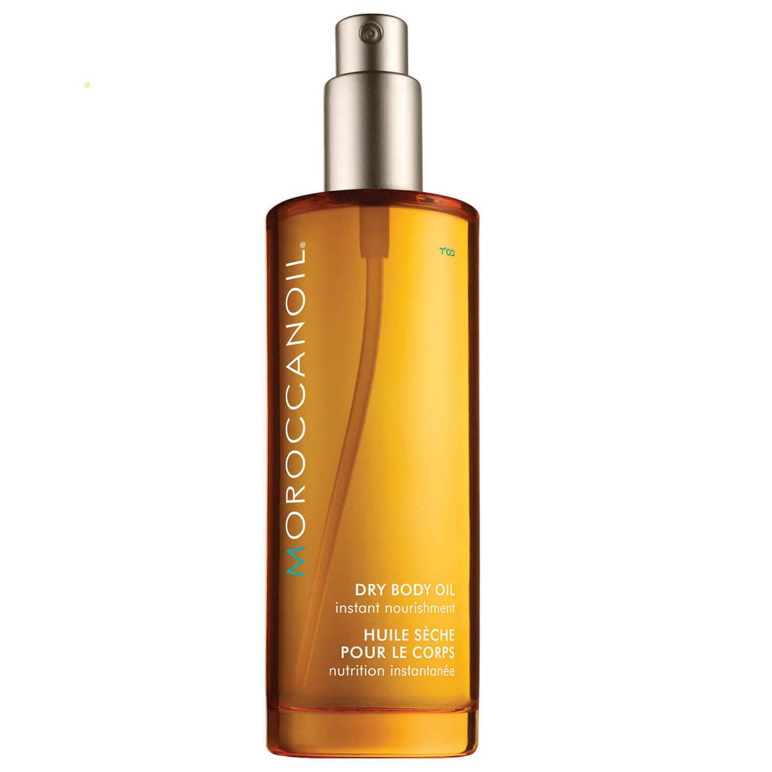 Moroccanoil Date Night Ready Bundle