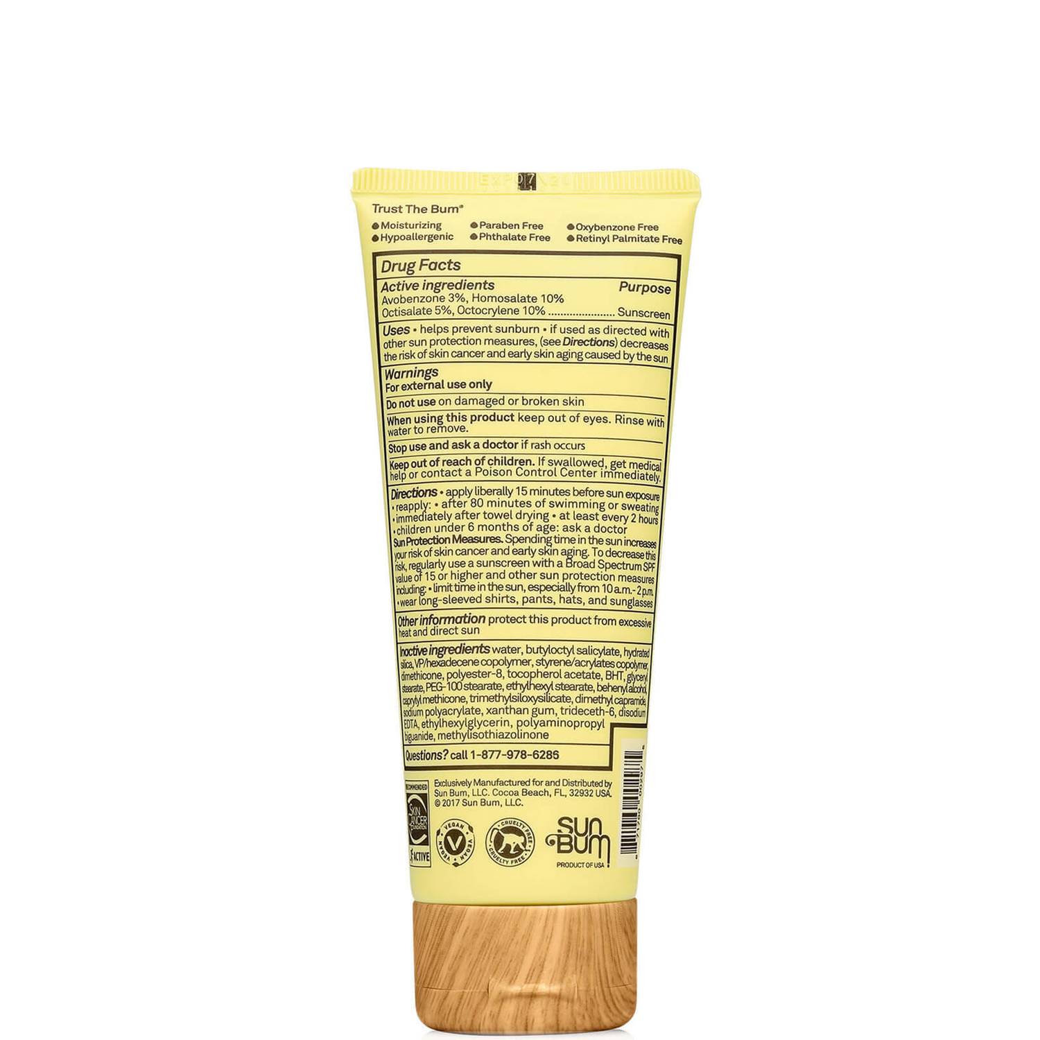 Sun Bum SPF50 Face Lotion 88ml