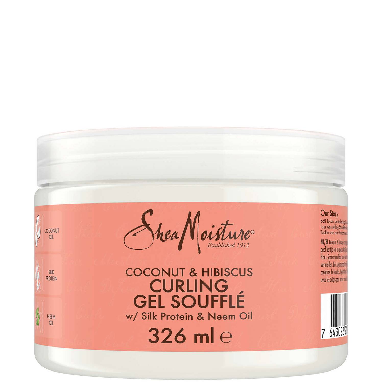 SheaMoisture Curl and Shine Bundle