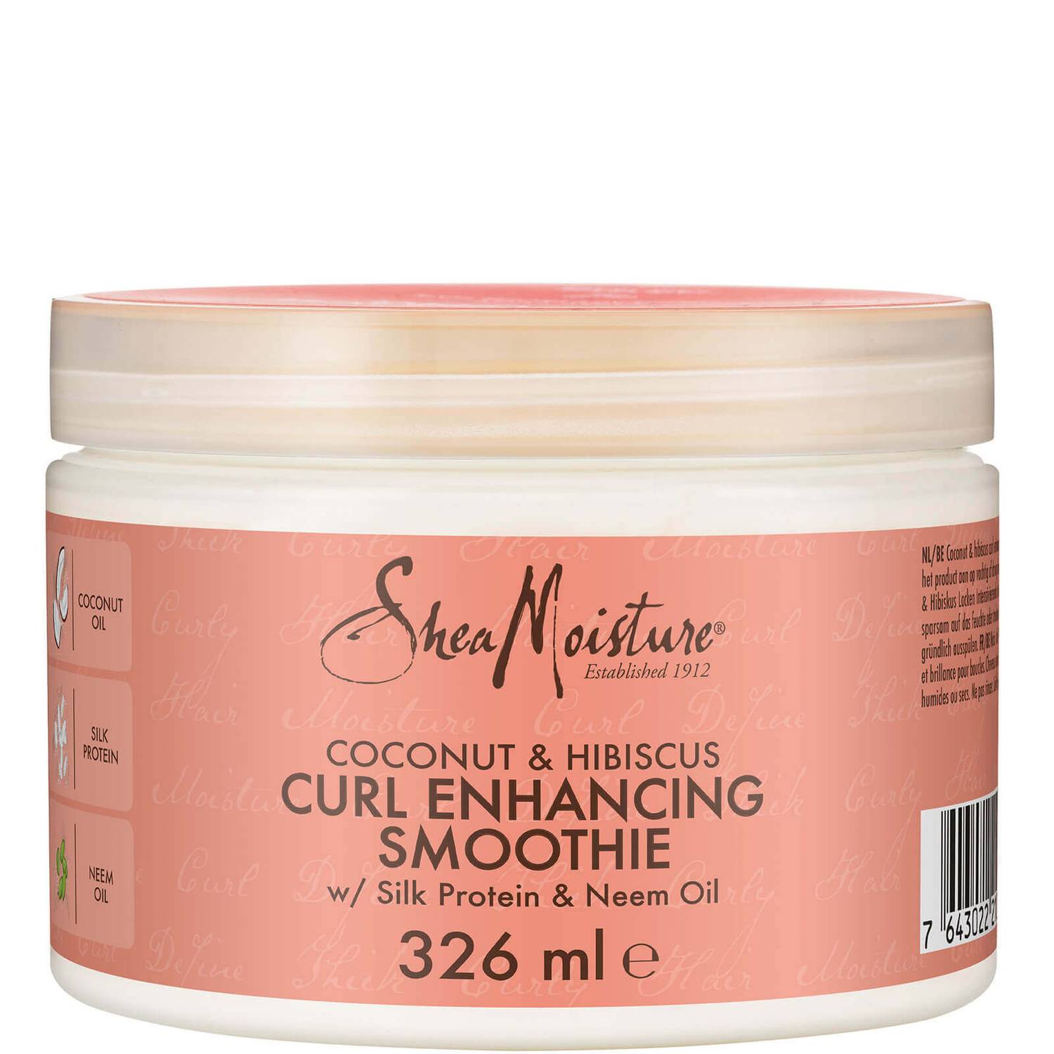 SheaMoisture Curl and Shine Bundle