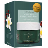 Rituals The Ritual of Jing Body Cream & Refill Pack