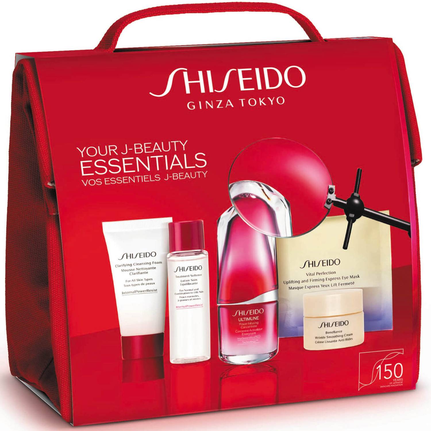 Shiseido Essentials Set