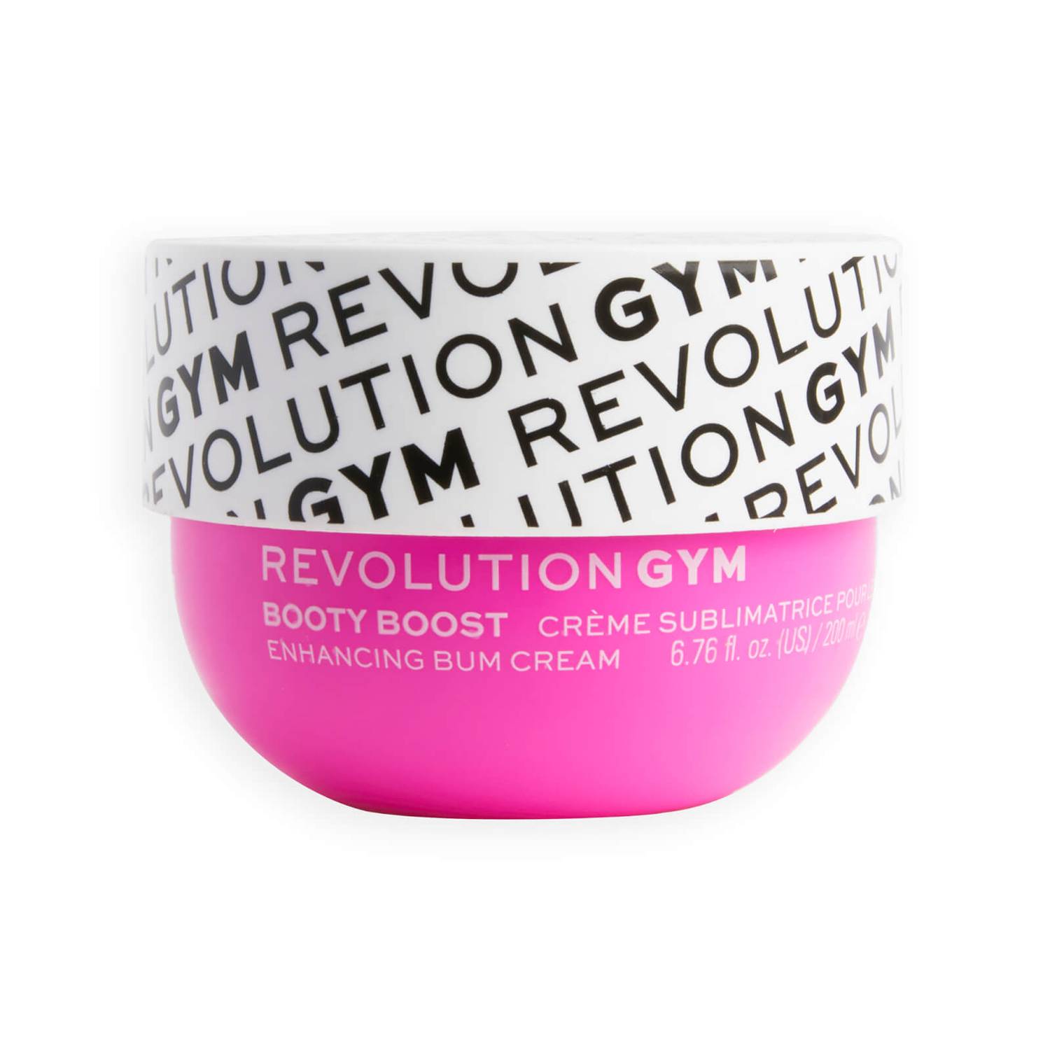 Makeup Revolution Gym Booty Boost Cream 200ml