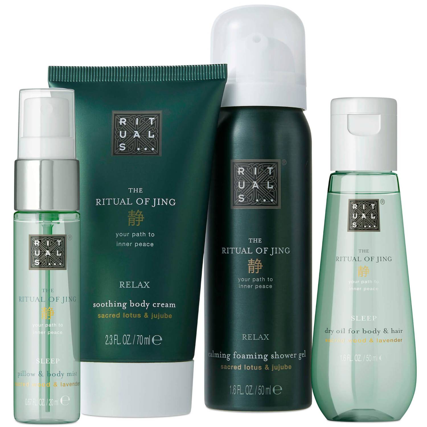 Rituals The Ritual of Jing Small Gift Set