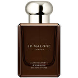 Jo Malone London Jasmine Sambac and Marigold Cologne Intense Various Sizes