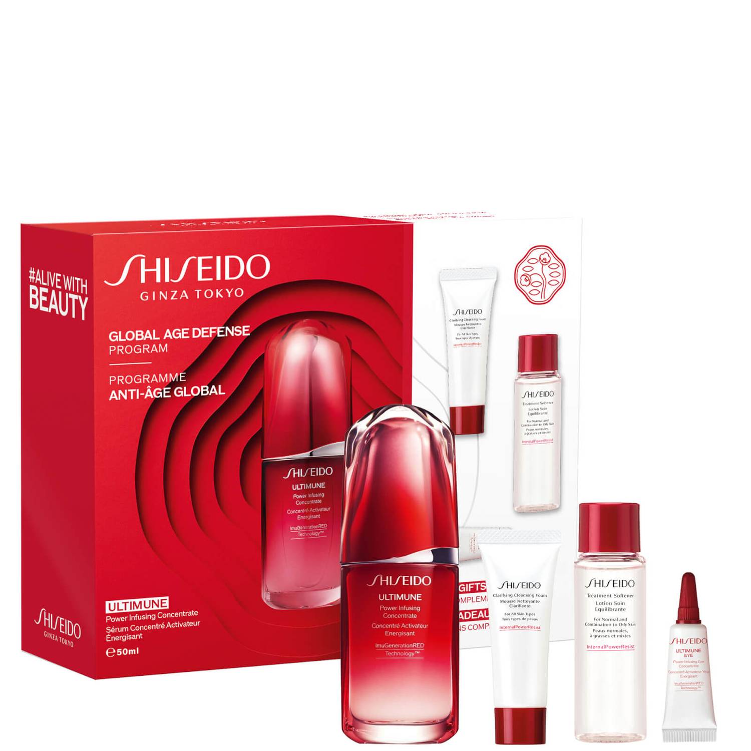 Shiseido Ultimune Value Set (Worth ?111.84)