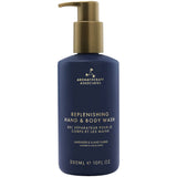 Aromatherapy Associates Replenishing Hand and Body Wash 300ml